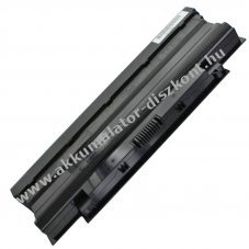 Helyettes�t� Akkumul�tor Dell Vostro 3555 11,1V 7800mAh Li-ion