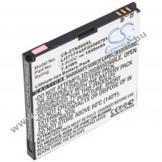 Helyettes�t� Akkumul�tor MEDION Life P4012 3,7V 1500mAh mobiltelefon Cameron Sino