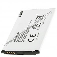 Helyettes�t� Akkumul�tor Vodafone R216 Mobile 3,7V 1300mAh Li-ion