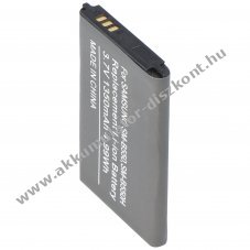 Helyettes�t� Akkumul�tor Samsung EB-BB550ABE 3,7V 1350mAh Li-ion