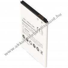 Helyettes�t� Akkumul�tor LG STYLO 2 3,9V 3000mAh Li-ion