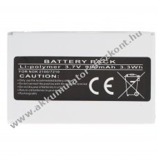 Helyettes�t� Akkumul�tor Nokia BLD-3 3,7V 900mAh Li-Polymer