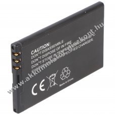 Helyettes�t� Akkumul�tor Nokia 8800 Arte 3,7V 780mAh Li-Ion