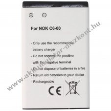 Helyettes�t� Akkumul�tor Nokia C6-00 BL-4J 3,7V 1200mAh Li-Ion