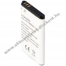 Helyettes�t� Akkumul�tor CAT B100 mobiltelefon CB-115 3,7V 1000mAh Li-Ion