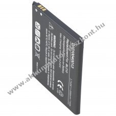 Helyettes�t� Akkumul�tor Lenovo BL210 mobiltelefon 3,7V 2000mAh 7,6Wh Li-Ion