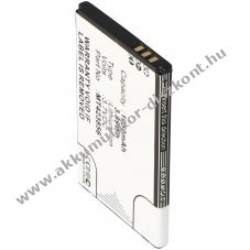 Helyettes�t� Akkumul�tor Olympia Touch 2179 mobiltelefon 3,7V 1050mAh Li-Ion