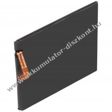 Helyettes�t� Akkumul�tor Nokia 8 HE328 3,85V 2500mAh Li-Polymer