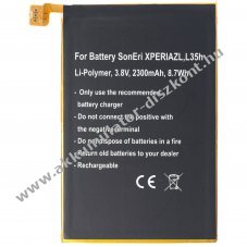 Helyettes�t� Akkumul�tor Sony Ericsson XPERIA ZL 3,8V 2300mAh Li-Polymer