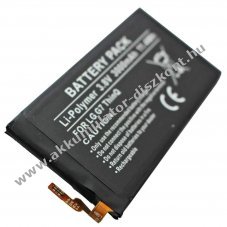 Helyettes�t� Akkumul�tor LG G7 ThinQ 3,8V 3000mAh Li-Polymer