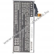 Helyettes�t� Akkumul�tor Sony XPERIA XZ1 3,8V 2600mAh Li-Polymer
