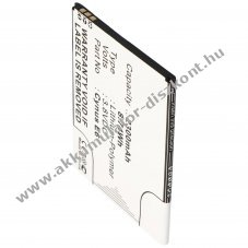 Helyettes�t� Akkumul�tor Mobistel Cynus E6 3,8V 2300mAh 8,7Wh mobiltelefon Li-Polymer