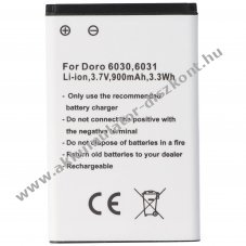 Helyettes�t� Akkumul�tor Doro 6030 3,7V 900mAh Li-ion