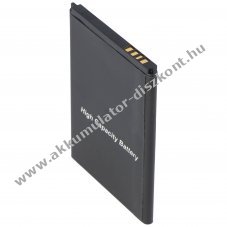 Helyettes�t� Akkumul�tor Alcatel One Touch Pixi 4 (5) mobiltelefon 3,8V 1950mAh Li-Ion