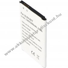 Helyettes�t� Akkumul�tor LG K4 2017 3,85V 2200mAh Li-Ion