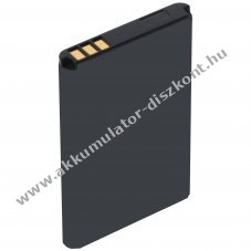 Helyettes�t� Akkumul�tor Doro 1370 3,7V 1000mAh Li-ion