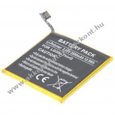 Helyettes�t� Akkumul�tor LG G8s ThinQ 3,85V 3500mAh Li-Polymer