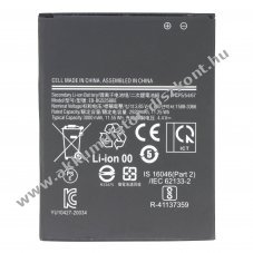 Helyettes�t� Akkumul�tor Samsung Galaxy Xcover 5 Li-Polymer