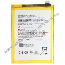 Helyettes�t� Akkumul�tor OPPO BLP721 3,85V 4000mAh Li-Polymer