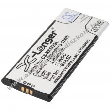 Helyettes�t� Akkumul�tor Microsoft Nokia Lumia 640 Dual SIM 3,8V 2400mAh 9,1Wh mobiltelefon Li-Ion