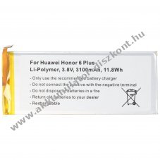 Helyettes�t� Akkumul�tor Huawei Honor 6 Plus 3,8V 3100mAh Li-Polymer