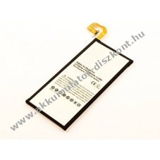 Helyettes�t� Akkumul�tor Blackberry Priv Li-Polymer 3,8V 3360mAh 12,8Wh + IC chip szersz�m n�lk�l