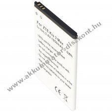 Helyettes�t� Akkumul�tor ZTE Kis 3 Max 3,8V 1850mAh Li-Ion