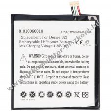 Helyettes�t� Akkumul�tor HTC Desire 820 mobiltelefon 3,8V 2600mAh 9,9Wh be�p�tett Li-Polymer