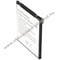 Helyettes�t� Akkumul�tor ZTE Nubia N2 3,85V 4800mAh Li-Polymer