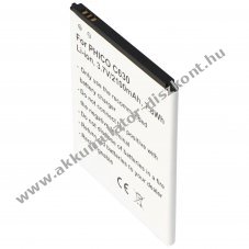 Helyettes�t� Akkumul�tor mobiltelefon Phicomm C630 BL-F33 3,7V 2100mAh Li-Ion