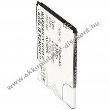 Helyettes�t� Akkumul�tor Archos 40 Helium 3,7V 1500mAh Li-Ion