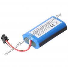 Helyettes�t� Akkumul�tor Philips IZZYLINK 7,4V 2600mAh 19,2Wh bluetooth hangsz�r� Li-Ion