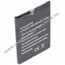 Helyettes�t� Akkumul�tor Huawei P40 3,85V 3800mAh Li-Polymer