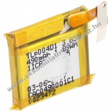 Helyettes�t� Akkumul�tor Vodafone Disney Neo okos�ra 3,8V 400mAh 1,52Wh Li-Polymer