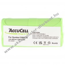 Helyettes�t� Akkumul�tor Symbol DS6878 DS6878-SR LS4278 LS4278-M 3,6V 800mAh NiMH