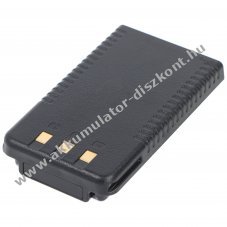 Helyettes�t� Akkumul�tor YAESU FT-4VE SBR-25LI 7,4V 1950mAh r�di� ad�-vev� Li-ion