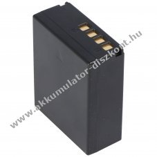 Helyettes�t� Akkumul�tor Olympus BL-H1 7,4V 1050mAh Li-Ion