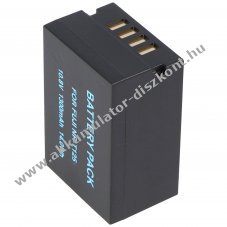 Helyettes�t� Akkumul�tor Fujifilm NP-T125 10,8V 1300mAh Li-Ion