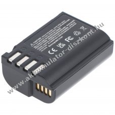 Helyettes�t� Akkumul�tor Panasonic DMW-BLK22 7,2V 2280mAh Li-Ion