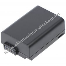 Helyettes�t� Akkumul�tor Nikon EN-EL25 7,6V 1280mAh Li-ion