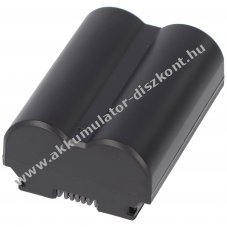 Helyettes�t� Akkumul�tor Fujifilm NP-W235 7,2V 2250mAh Li-ion