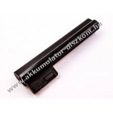 Helyettes�t� Akkumul�tor HP Compaq Mini 210 10,8V 2200mAh Li-Ion