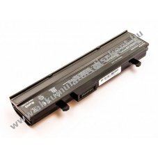 Helyettes�t� Akkumul�tor ASUS Eee PC 1015 Li-Ion 10,8V 4400mAh