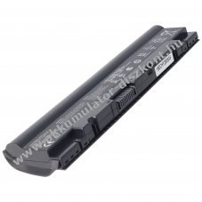 Helyettes�t� Akkumul�tor ASUS Eee PC 1025 Li-Ion 11,1V 4400mAh