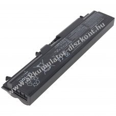 Helyettes�t� Akkumul�tor Lenovo ThinkPad E40 10,8V 5200mAh Li-Ion