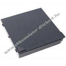 Helyettes�t� Akkumul�tor ASUS G74 14,4V 4400mAh Li-Ion