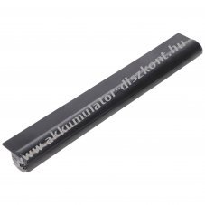 Helyettes�t� Akkumul�tor Lenovo IdeaPad S400 14,4-14,8V 2200mAh Li-Ion