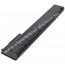 Helyettes�t� Akkumul�tor HP EliteBook 8560w 14,8V 5200mAh Li-Ion