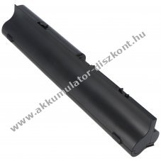 Helyettes�t� Akkumul�tor HP ProBook 4330s 4530s 11,1V 7800mAh Li-Ion