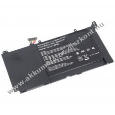 Helyettes�t� Akkumul�tor ASUS R5553LF 11,4V 4200mAh Li-Polymer